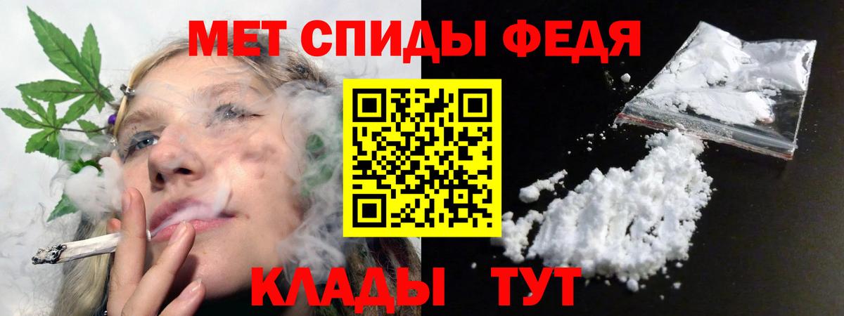 АМФ 97% Богданович