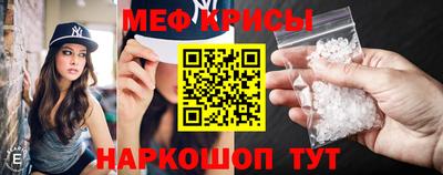 спиды Владимир