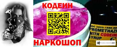 спиды Владимир