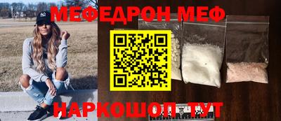 СК Владивосток