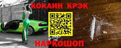 СК Владивосток