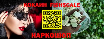 спиды Владимир