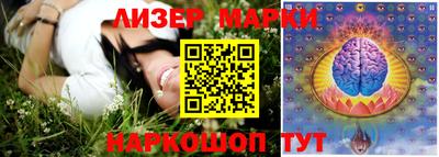 спиды Владимир
