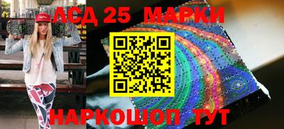 спиды Владимир