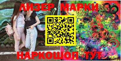 спиды Владимир