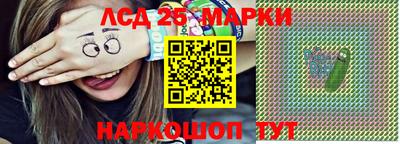 ALPHA-PVP Владикавказ