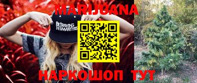 ALPHA-PVP Владикавказ