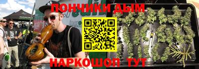 СК Владивосток