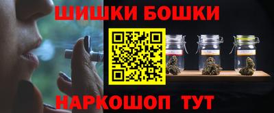 ALPHA-PVP Владикавказ