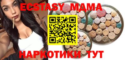 спиды Владимир