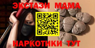 СК Владивосток