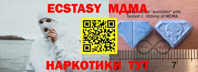 СК Владивосток