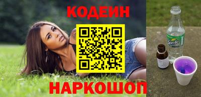 спиды Владимир