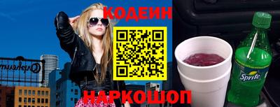 СК Владивосток