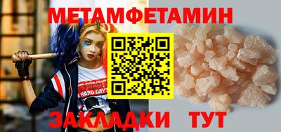 СК Владивосток