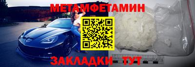 спиды Владимир