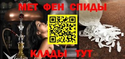 спиды Владимир