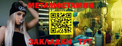 спиды Владимир