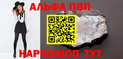 СК Владивосток