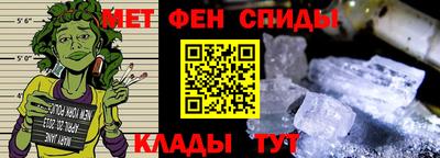 СК Владивосток