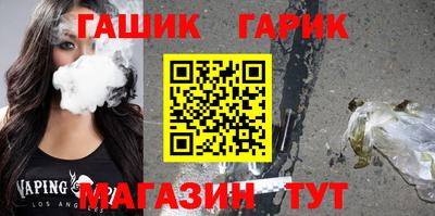 спиды Владимир