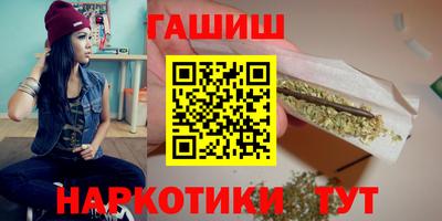 ALPHA-PVP Владикавказ
