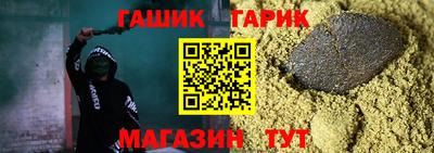 СК Владивосток