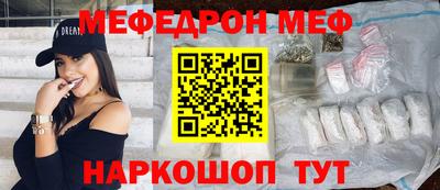 СК Владивосток