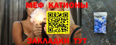 СК Владивосток